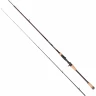 Удилище SAVAGE GEAR Custom Predator Trigger 7'2" 218cm 10-30g - 2sec 54741