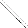 Удилище SAVAGE GEAR XLNT3 7' 213cm 10-40g - 2sec 62361